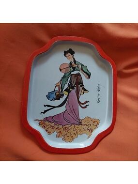 Vintage* 1982 Oriental Lithograph Tin "Tip Tray"